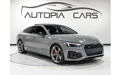 audi-a5 - 2