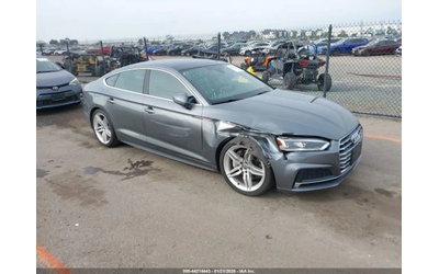 audi-a5 - 0