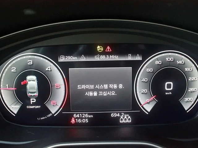 Audi A5 2.0 Tdi Quattro Premium Sportback - автомобили, коли, обяви за нови и употребявани 7