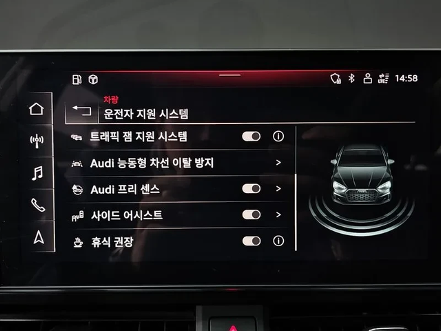 Audi A5 2.0 Tdi Quattro Premium Sportback - автомобили, коли, обяви за нови и употребявани 15