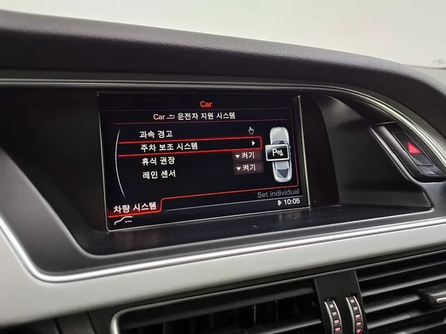 Audi A5 2.0 Tdi Quattro Sportback 8Ta - автомобили, коли, обяви за нови и употребявани 15