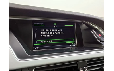 Audi A5 2.0 Tdi Quattro Sportback 8Ta - автомобили, коли, обяви за нови и употребявани 16