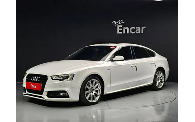 audi-a5 - 0