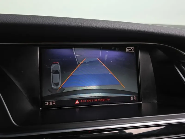 Audi A5 2.0 TDI Quattro Dynamic Sportsback 8Ta - автомобили, коли, обяви за нови и употребявани 14