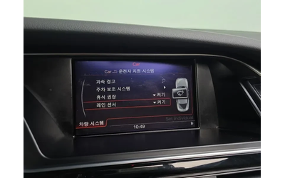 Audi A5 2.0 TDI Quattro Dynamic Sportsback 8Ta - автомобили, коли, обяви за нови и употребявани 16