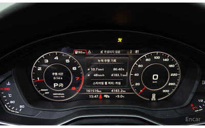 Audi A5 2.0T S-Line* DIGITAL* DISTRONIC* HEAD-UP* SUNROOF - автомобили, коли, обяви за нови и употребявани 9