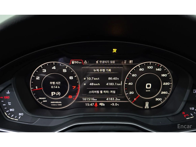 Audi A5 2.0T S-Line* DIGITAL* DISTRONIC* HEAD-UP* SUNROOF - автомобили, коли, обяви за нови и употребявани 9