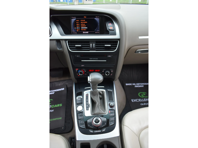 Audi A5 2.0T* COUPE* WHITE-PEARL - автомобили, коли, обяви за нови и употребявани 14