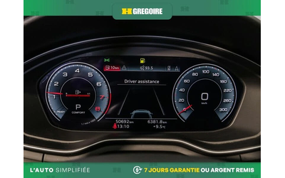 Audi A5 Progressiv* 45 TFSI* AWD* АвтоКредит* (ЦЕНА ДО БГ) - автомобили, коли, обяви за нови и употребявани 11