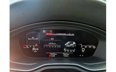 Audi A5 2020* FACELIFT* S-LINE* ОБДУХ* КРАЙНА ЦЕНА - автомобили, коли, обяви за нови и употребявани 8
