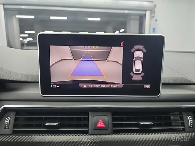 Audi A5 S-LINE* BLK OPTIC* HEAD-UP* DISTRONIK* F1* КРАЙНА - автомобили, коли, обяви за нови и употребявани 10