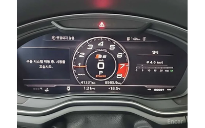 Audi A5 S-LINE* BLK OPTIC* HEAD-UP* DISTRONIK* F1* КРАЙНА - автомобили, коли, обяви за нови и употребявани 7