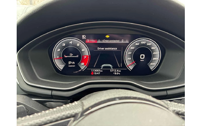 Audi A5 Progressiv/ПАНОРАМА/ДИСТРОНИК - автомобили, коли, обяви за нови и употребявани 7