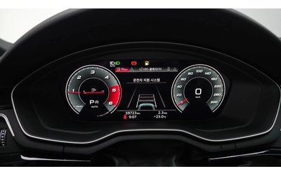 Audi A5 Premium* Quattro* 40TDI* HeadUp* Camera* Navi - автомобили, коли, обяви за нови и употребявани 7