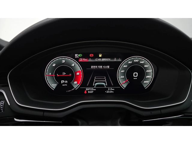 Audi A5 Premium* Quattro* 40TDI* HeadUp* Camera* Navi - автомобили, коли, обяви за нови и употребявани 7