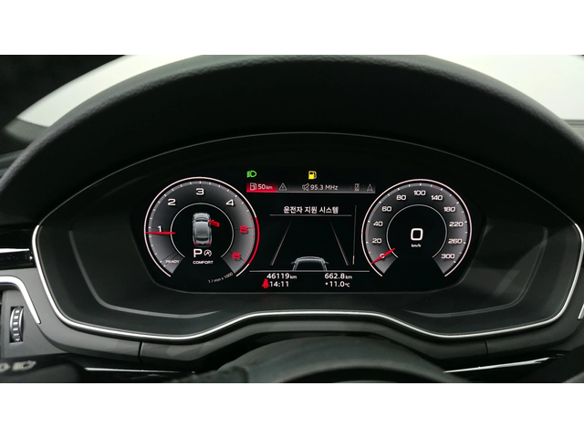 Audi A5 Premium* 40TDI* Quattro* Sportback* 360 - автомобили, коли, обяви за нови и употребявани 10