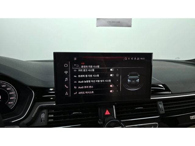 Audi A5 Premium* 40TDI* Quattro* Sportback* 360 - автомобили, коли, обяви за нови и употребявани 14
