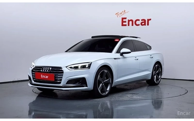 audi-a5 - 0