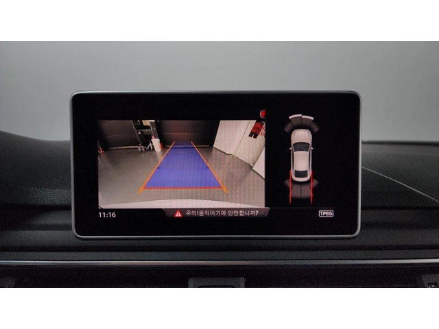 Audi A5 DISTRONIK* HEAD-UP* DIGITAL* 67873KM* КРАЙНА ЦЕНА - автомобили, коли, обяви за нови и употребявани 10