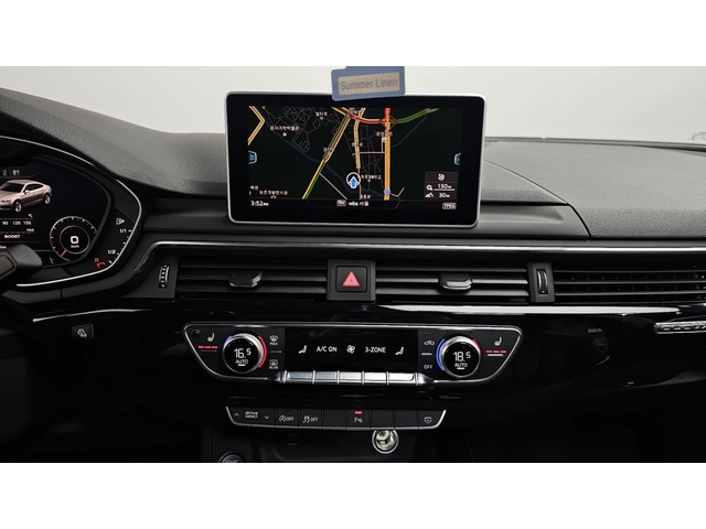 Audi A5 S-LINE* DISTRONIK* HEAD-UP* DIGITAL* PANO* КРАЙНА - автомобили, коли, обяви за нови и употребявани 10