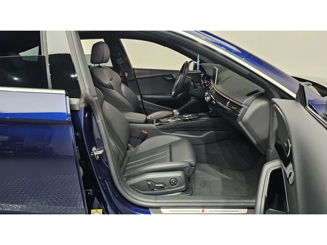 Audi A5 S-LINE* DISTRONIK* HEAD-UP* DIGITAL* PANO* КРАЙНА - автомобили, коли, обяви за нови и употребявани 14