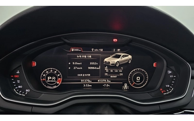 Audi A5 S-LINE* DISTRONIK* HEAD-UP* DIGITAL* PANO* КРАЙНА - автомобили, коли, обяви за нови и употребявани 7