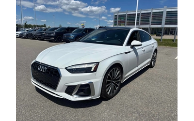 audi-a5 - 0