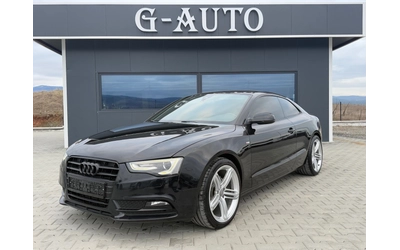 audi-a5 - 0