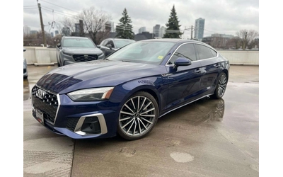 audi-a5 - 0