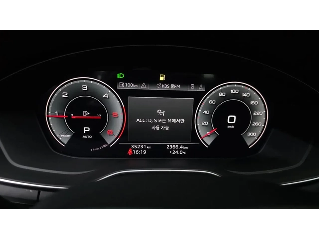 Audi A5 40 TDI Quattro/ Head Up / ОБДУХ/ DISTRONIC/2 КЛЮЧА - автомобили, коли, обяви за нови и употребявани 7