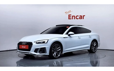 audi-a5 - 0