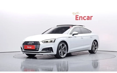 audi-a5 - 0