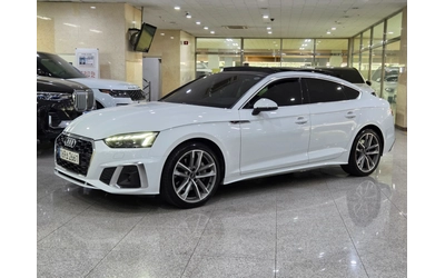 audi-a5 - 0
