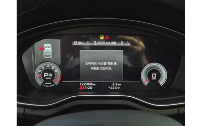 Audi A5 2021* DIS* HEAD-UP* ОБДУХ* КРАЙНА ЦЕНА - автомобили, коли, обяви за нови и употребявани 8