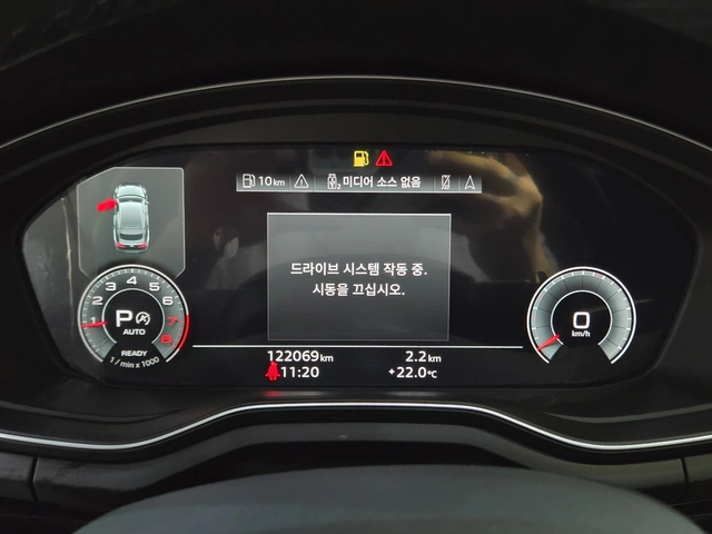 Audi A5 2021* DIS* HEAD-UP* ОБДУХ* КРАЙНА ЦЕНА - автомобили, коли, обяви за нови и употребявани 8