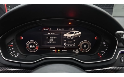Audi A5 BLK OPTIC* DIGITAL* DIS* F1* HEAD-UP* КРАЙНА ЦЕНА - автомобили, коли, обяви за нови и употребявани 7