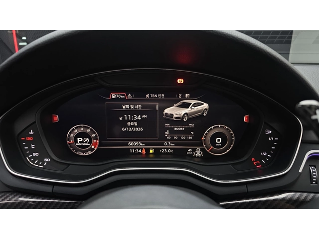 Audi A5 BLK OPTIC* DIGITAL* DIS* F1* HEAD-UP* КРАЙНА ЦЕНА - автомобили, коли, обяви за нови и употребявани 7