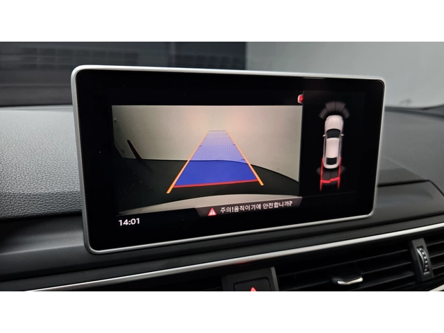 Audi A5 DISTRONIK* HEAD-UP* DIGITAL* 2 КЛЮЧА* КРАЙНА ЦЕНА - автомобили, коли, обяви за нови и употребявани 11