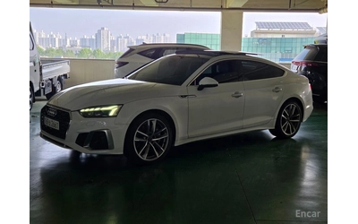 audi-a5 - 0
