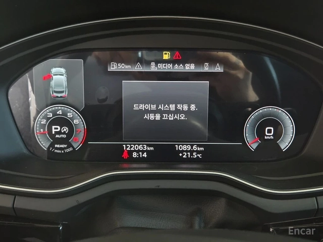 Audi A5 45TFSI* MATRIX* S* LINE* ОБДУХВАНЕ* ХЕДЪП* LANE* A - автомобили, коли, обяви за нови и употребявани 13