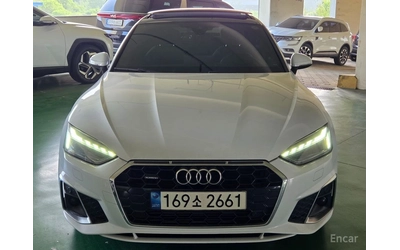 audi-a5 - 3