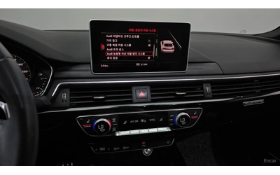 Audi A5 45TFSI* QUATTRO* ПОДГРЕВ* ПАНО* HEAD-UP* КАМЕРА* - автомобили, коли, обяви за нови и употребявани 11