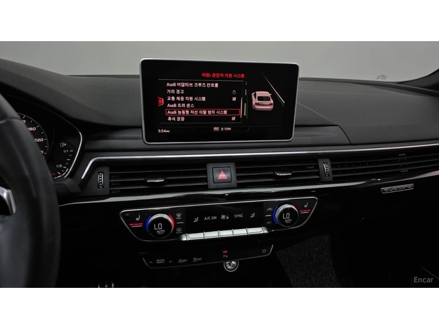 Audi A5 45TFSI* QUATTRO* ПОДГРЕВ* ПАНО* HEAD-UP* КАМЕРА* - автомобили, коли, обяви за нови и употребявани 11