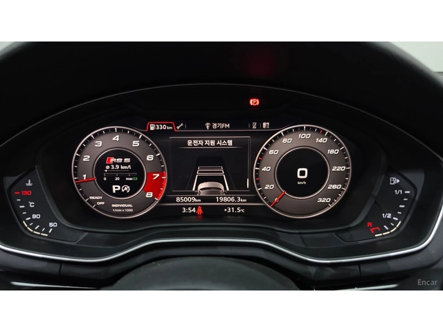 Audi A5 45TFSI* QUATTRO* ПОДГРЕВ* ПАНО* HEAD-UP* КАМЕРА* - автомобили, коли, обяви за нови и употребявани 6