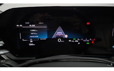 audi-a5 - 5