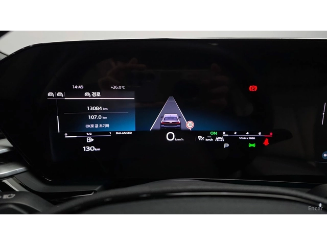 Audi A5 40TFSI* QUATTRO* ПОДГРЕВ* ОБДУХВАНЕ* ПАНО* КАМЕРА* - автомобили, коли, обяви за нови и употребявани 5