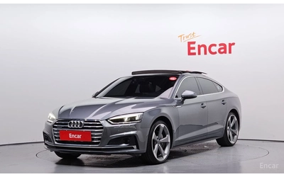 audi-a5 - 0