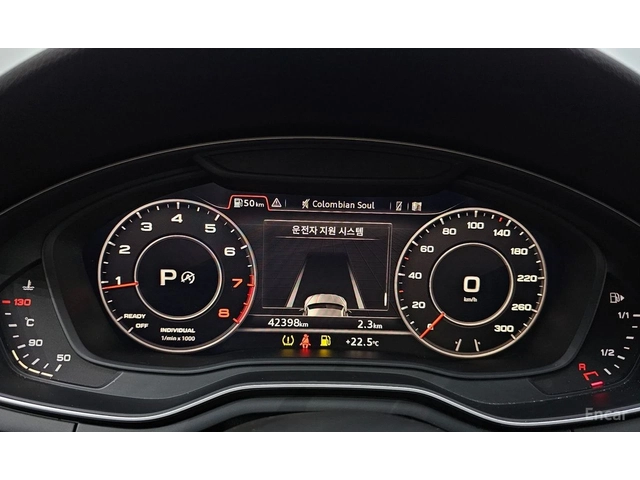 Audi A5 PREMIUM* DISTRONIC* HEAD UP* КАМЕРА* КРАЙНА ЦЕНА - автомобили, коли, обяви за нови и употребявани 11