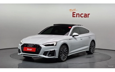 audi-a5 - 0