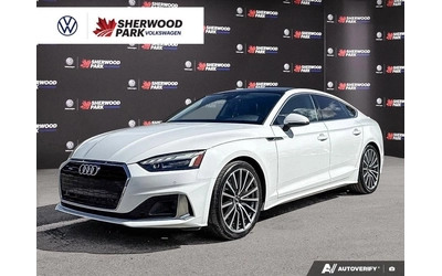 audi-a5 - 0